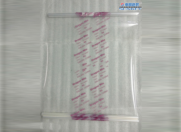 卷膜|催化劑包裝膜|包裝復(fù)合卷膜